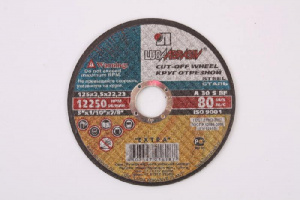 Круг отрезной по металлу 125х2,5х22