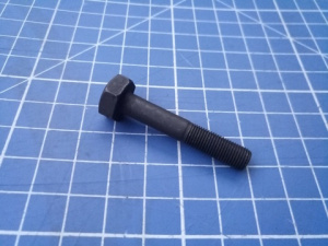 Болт рукоятки ПЦ-84